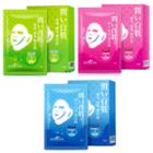 Sexylook - Duo Lifting Mask - 3 Types
