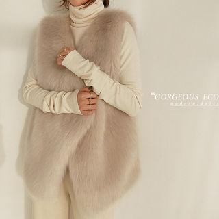 Open-front Faux-fur Vest Pink - One Size