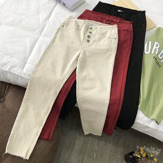 Frayed Hem Buttoned Skinny Jeans