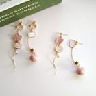 Non-matching Cat & Paw Dangle Earring / Clip-on Earring