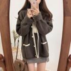 Contrast Trim Cardigan Brown - One Size