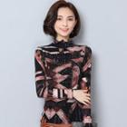 Printed Stand Collar Blouse