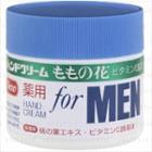 Original - Momonohana Medicated Hand Cream For Men 70g