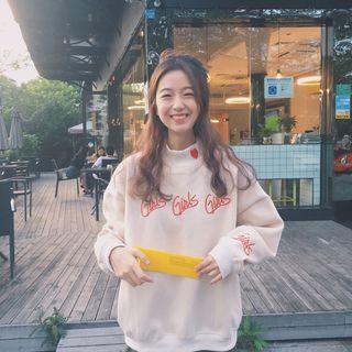 Embroidered Mock Neck Sweatshirt Almond - One Size