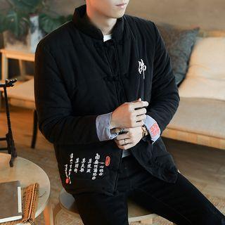 Letter Embroidered Frog-button Padded Jacket
