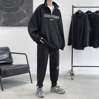 Set: Stand Collar Lettering Half-zip Sweatshirt + Sweatpants