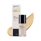 The Face Shop - Ink Lasting Foundation Glow Spf30 Pa++ 30ml (5 Colors) #v203 Natural Beige