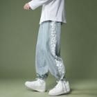 Leopard Print Panel Drawstring-cuff Wide-leg Jeans