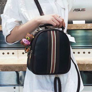 Faux-leather Striped Trim Backpack