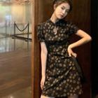 Short-sleeve Flower Print Mini Sheath Dress / Blouse