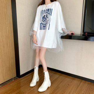Printed Mesh Overlay Long-sleeve Top White - One Size