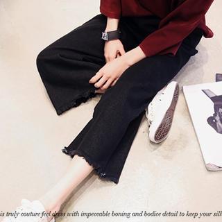 Fringed Wide-leg Jeans