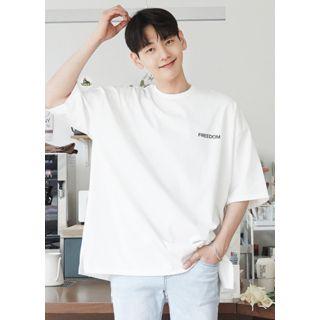 Freedom Oversized T-shirt