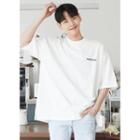 Freedom Oversized T-shirt
