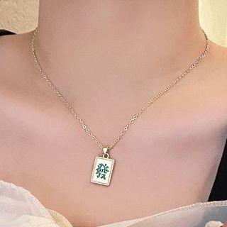 Mahjong Alloy Pendant Necklace