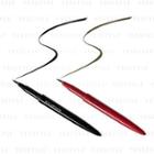 Shu Uemura - Calligraph: Ink Eyeliner B Cartridge 11ml - 2 Types
