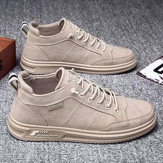 Lace Up Platform Faux Leather Sneakers