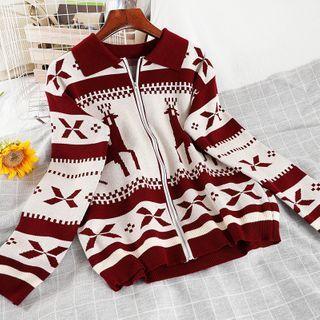 Two-tone Collared Zip-up Cardigan