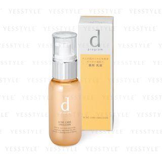 Shiseido - D Program Acne Care Emulsion 100ml