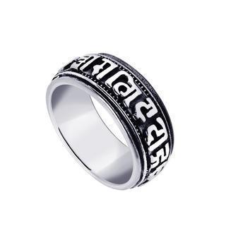 Lettering Ring