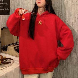 Chinese Character Embroidered Tasseled Hoodie