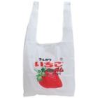 Snacks Pattern Series Eco Shopping Bag (strawberry Gum Pattern) One Size