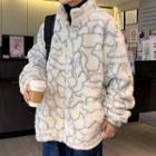 Pattern Zip Fleece Jacket