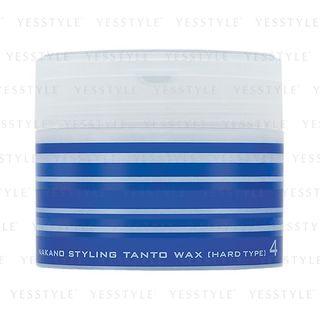 Nakano - Styling Tanto N Wax (#04 Hard Type) 90g
