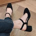 Faux Suede Square Toe Ankle Strap Block Heel Sandals