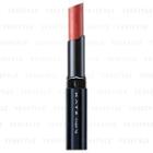 Kanebo - Kate Rouge Hg Lipstick (#pk-23) 2.4g