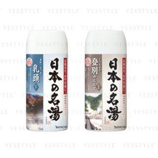 Bathclin - Onsen Bath Salt 450g - 2 Types