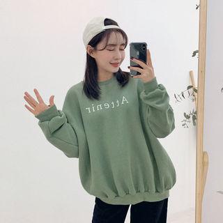 Attenir Letter Oversize Sweatshirt