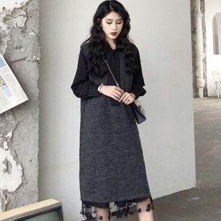 Long-sleeve Midi Dress / Long Knit Vest / Set