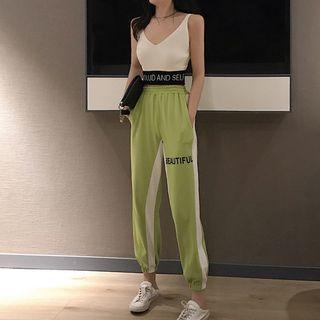 Letter Harem Pants / Knit Tank Top
