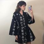 Long-sleeve Chinese Character Tie-waist Shirt