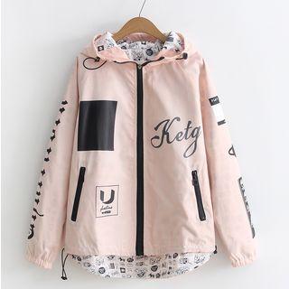 Reversible Zip-up Printed Jacket