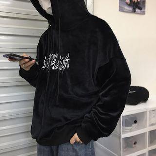 Embroidered Furry Hoodie