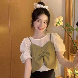 Set: Puff-sleeve Blouse + Shirred Camisole Top Set Of 2 - Blouse & Camisole Top - Green - One Size