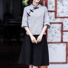 Set: Plaid Elbow-sleeve Hanfu Top + Midi A-line Skirt
