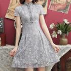 Traditional Chinese Short-sleeve Lace Overlay A-line Dress