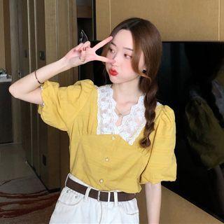 Short-sleeve Lace Collar Top