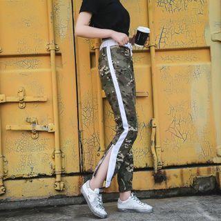 Camo High-waist Slit Sweatpants