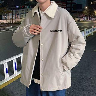 Lettering Fleece-lined Button-up Jacket