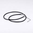 S925 Sterling Silver Plain Necklace