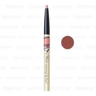 Shiseido - Integrate Make Amazing Lip Line! (#rd550) 0.33g