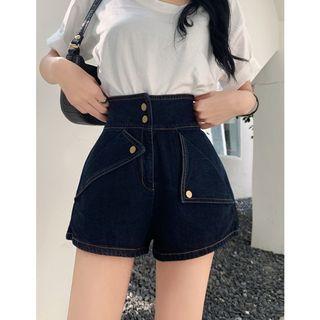 Asymmetrical Ultra High-waist Denim Shorts