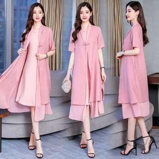 Set: Short Sleeve Layered Long Cardigan + Sleeveless A-line Dress