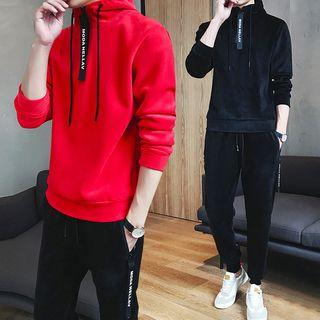 Set: Velvet Hoodie + Drawstring Harem Pants