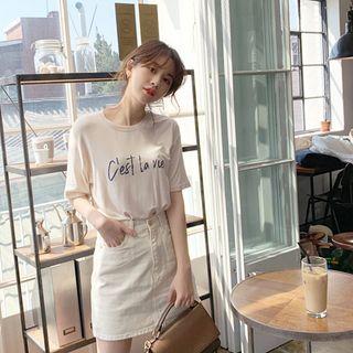 Drop-shoulder Letter Print T-shirt Light Beige - One Size