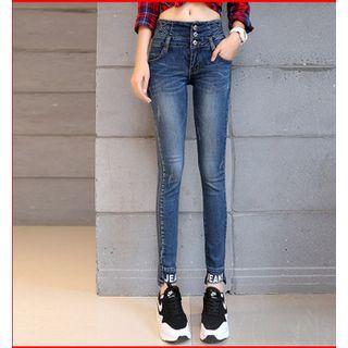 Lettering High-waist Skinny Jeans